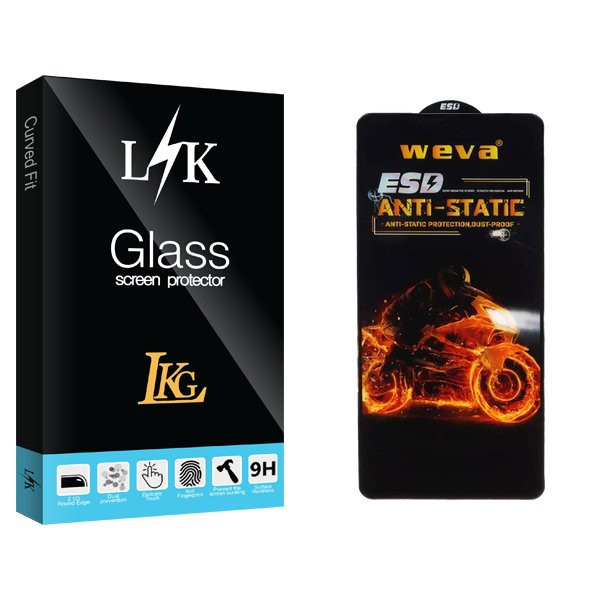 محافظ صفحه نمایش ال کا جی مدل LKK Weva ESD مناسب برای گوشی موبایل آنر X10