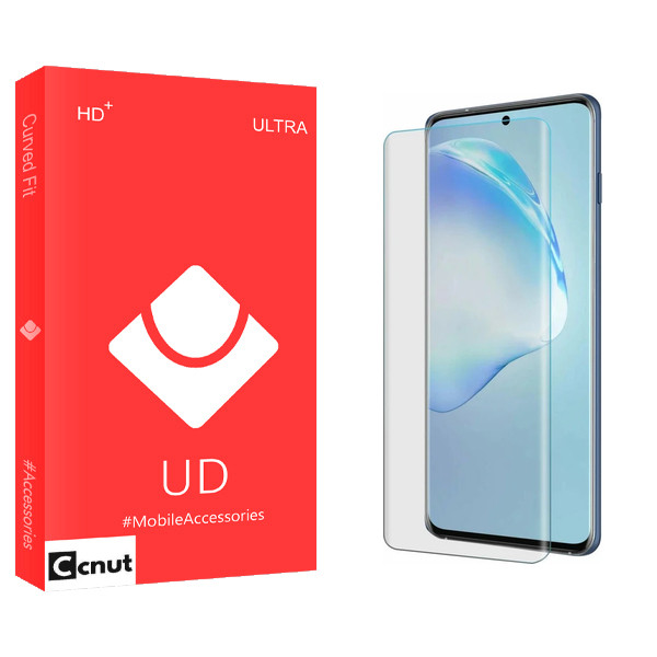 محافظ صفحه نمایش کوکونات مدل UV UD مناسب برای گوشی موبایل ریلمی Narzo 10 Pro