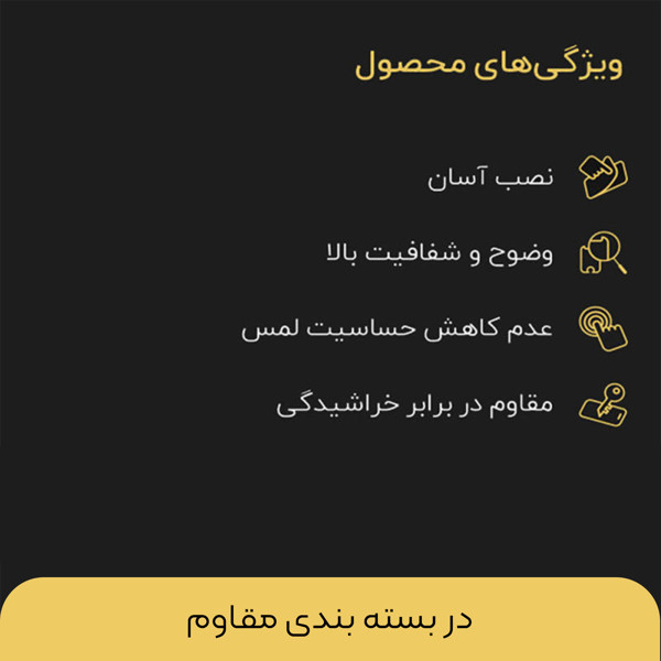 محافظ صفحه نمایش گلس کو مدل UV CGo1 مناسب برای گوشی موبایل ریلمی Narzo 10 Pro