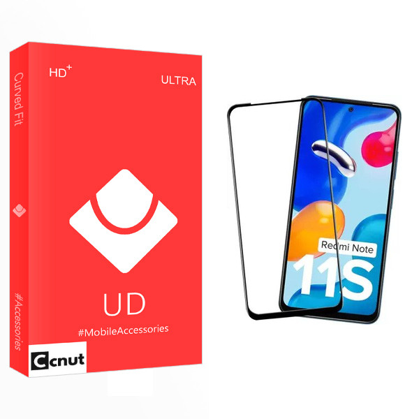 محافظ صفحه نمایش سرامیکی کوکونات مدل UD مناسب برای گوشی موبایل شیائومی redmi note 11 s