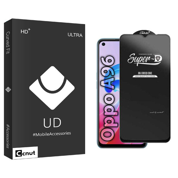 محافظ صفحه نمایش کوکونات مدل UDB SuperD مناسب برای گوشی موبایل اوپو A96