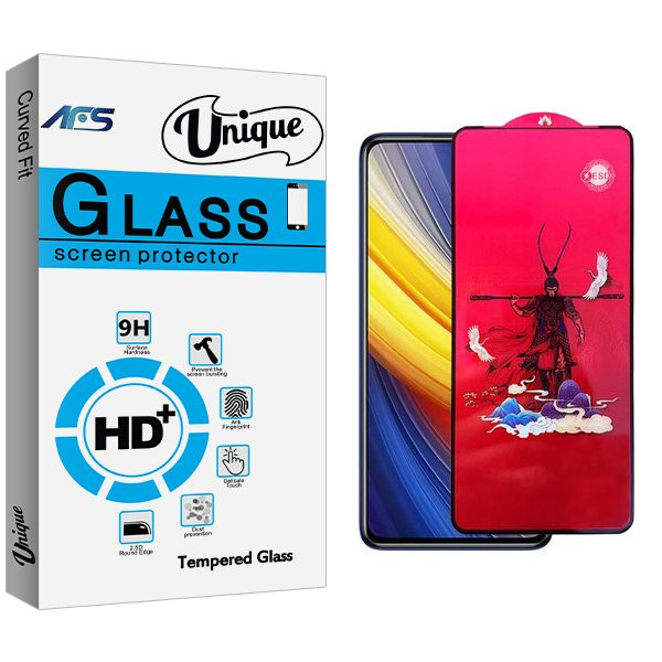 محافظ صفحه نمایش ای اف اس مدل Unique King مناسب برای گوشی موبایل شیائومی Poco X3 Pro