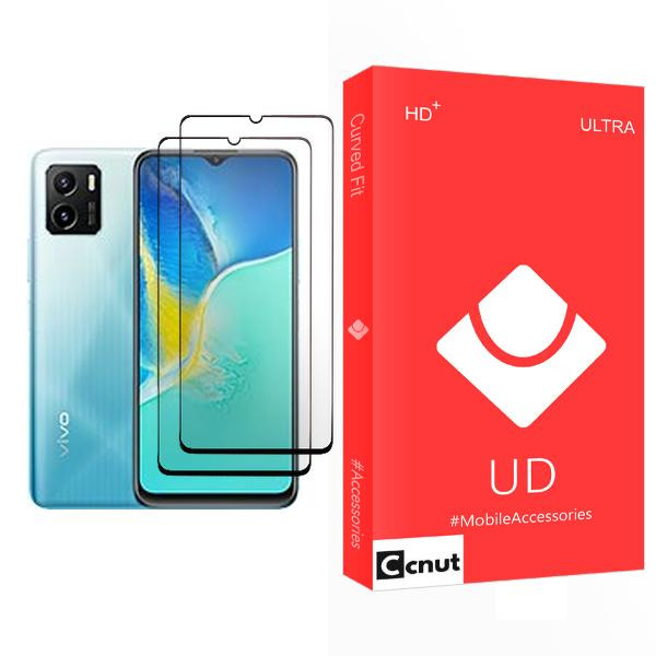 محافظ صفحه نمایش سرامیکی کوکونات مدل UD Glass2 مناسب برای گوشی موبایل ویوو Y15s بسته دو عددی