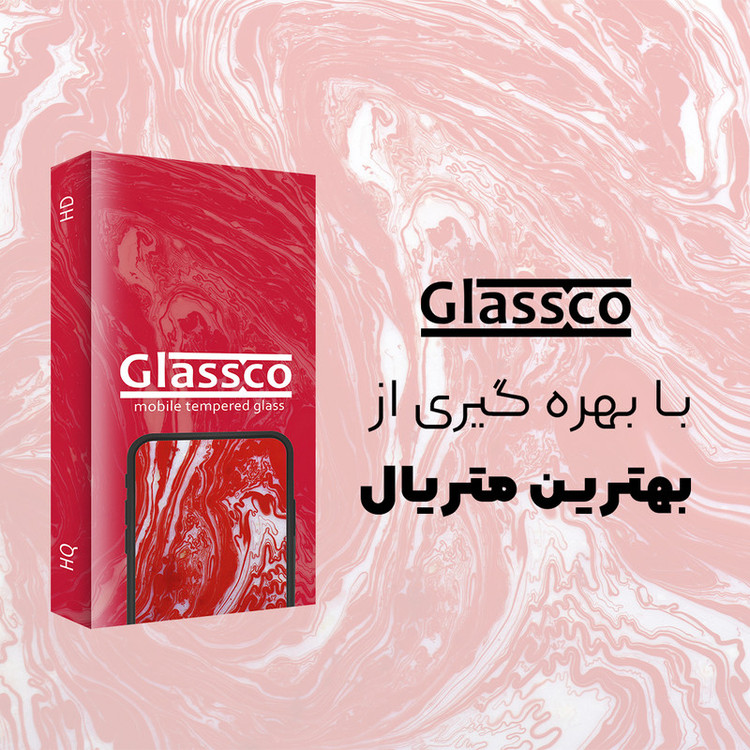 محافظ صفحه نمایش گلس کو مدل Co SuperD مناسب برای گوشی موبایل اوپو A96