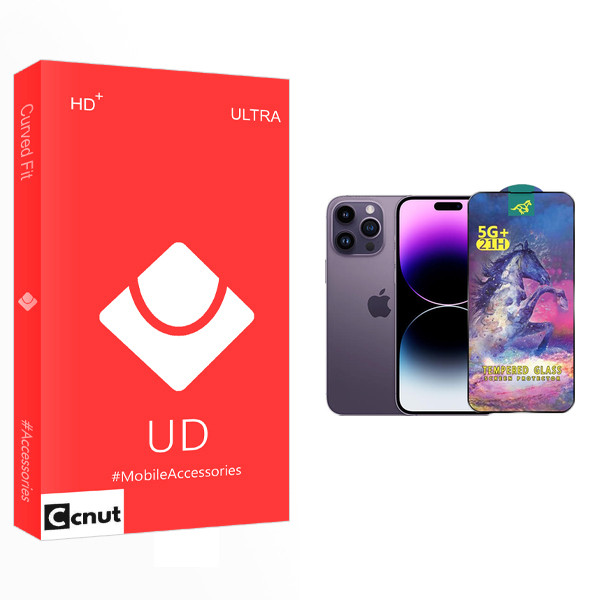 محافظ صفحه نمایش شیشه ای کوکونات مدل UD Glass Horse مناسب برای گوشی موبایل اپل iPhone 14 Pro