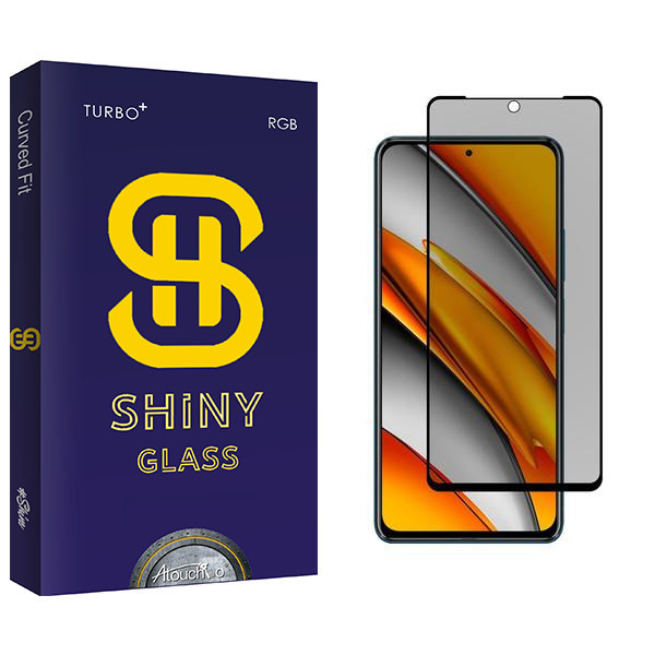 محافظ صفحه نمایش آتوچبو مدل Shiny مناسب برای گوشی موبایل شیائومی Poco F4