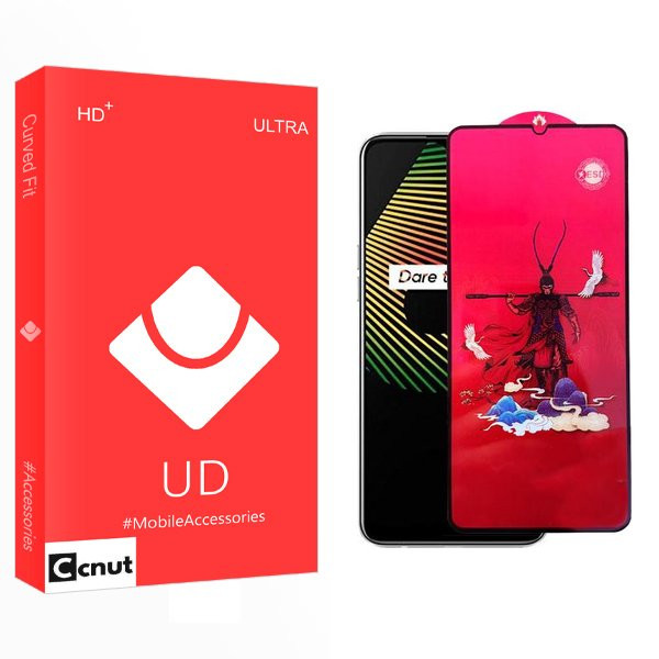 محافظ صفحه نمایش کوکونات مدل UD king مناسب برای گوشی موبایل ریلمی 6i