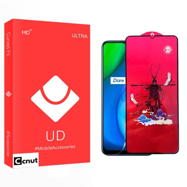 محافظ صفحه نمایش کوکونات مدل UD king مناسب برای گوشی موبایل ریلمی V3