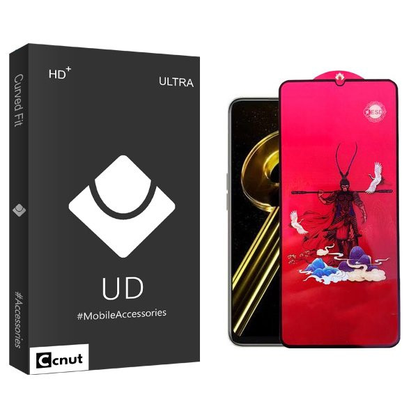 محافظ صفحه نمایش کوکونات مدل UDB king مناسب برای گوشی موبایل ریلمی 9i 5G