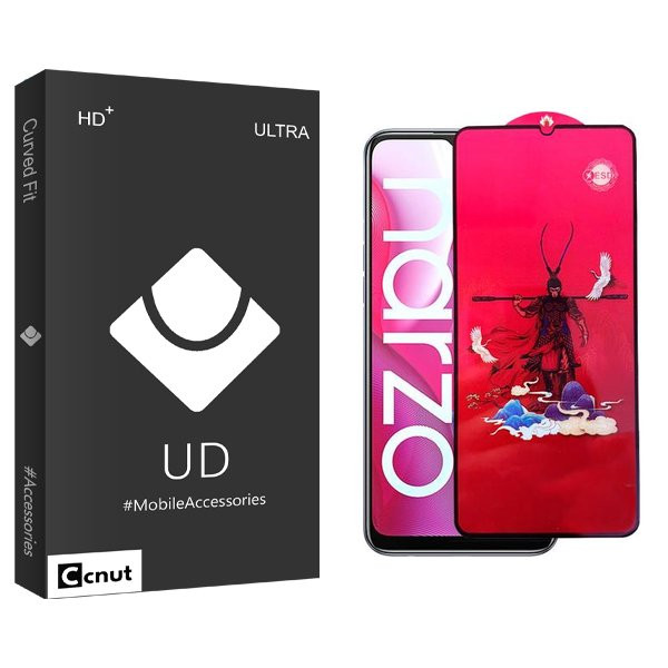 محافظ صفحه نمایش کوکونات مدل UDB king مناسب برای گوشی موبایل ریلمی Narzo 20A