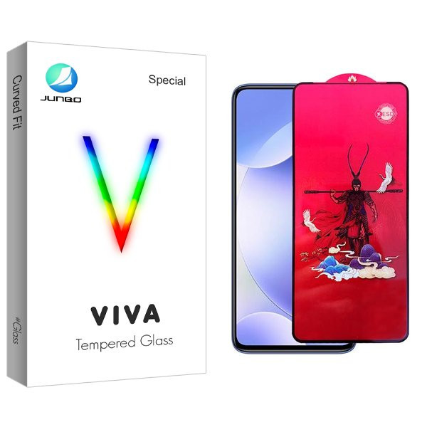 محافظ صفحه نمایش جانبو مدل Viva King مناسب برای گوشی موبایل شیائومی Poco X2