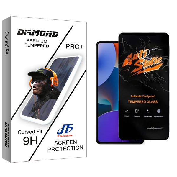 محافظ صفحه نمایش جی اف مدل Diamond Antistatic مناسب برای گوشی موبایل شیائومی Redmi Note 12 Pro Plus 5G
