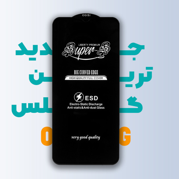 محافظ صفحه نمایش گلس کو مدل Super-S CGo1 مناسب برای گوشی موبایل سامسونگ Galaxy A30