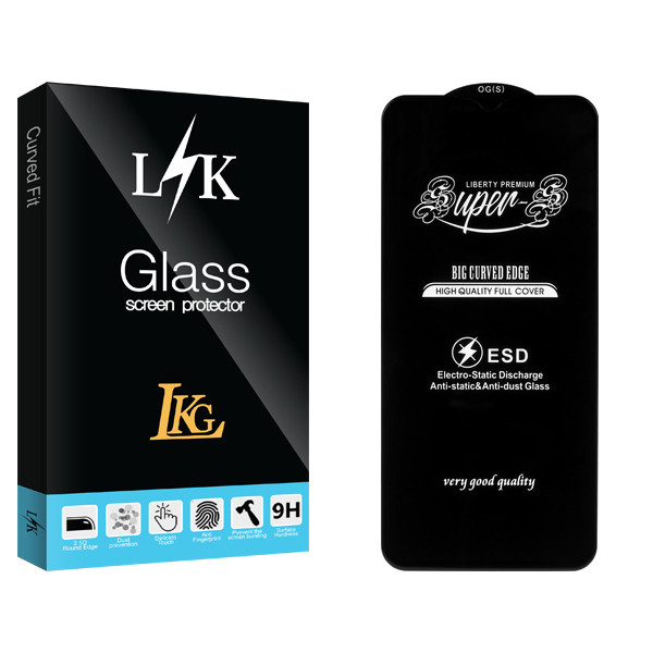محافظ صفحه نمایش ال کا جی مدل Super-S LKK مناسب برای گوشی موبایل سامسونگ Galaxy A31