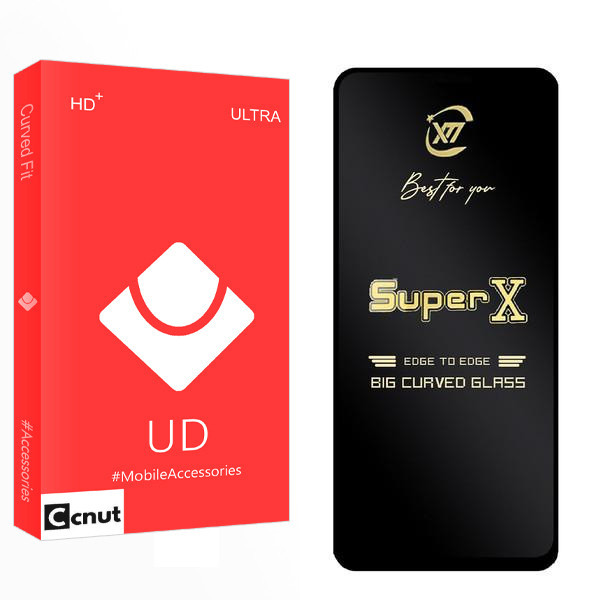 محافظ صفحه نمایش کوکونات مدل UD2 SuperX مناسب برای گوشی موبایل شیائومی Redmi Note 12 4G