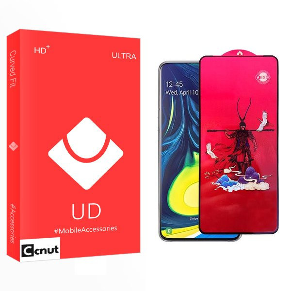 محافظ صفحه نمایش کوکونات مدل UD King مناسب برای گوشی موبایل سامسونگ Galaxy A80