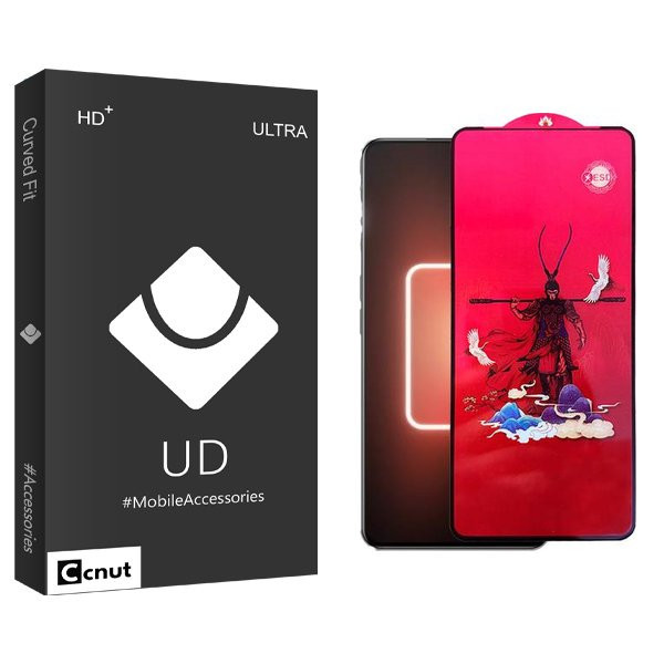 محافظ صفحه نمایش کوکونات مدل UDB King مناسب برای گوشی موبایل ریلمی GT Neo5