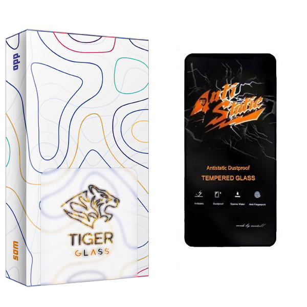 محافظ صفحه نمایش تایگر گلس مدل SAM2 مناسب برای گوشی موبایل شیائومی POCO M4 4G