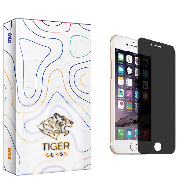 محافظ صفحه نمایش حریم شخصی تایگر گلس مدل SAM2 مناسب برای گوشی موبایل اپل IPhone 7