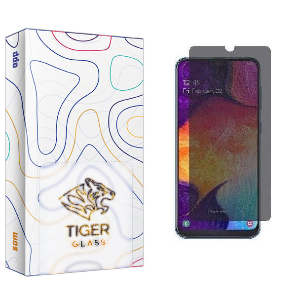 محافظ صفحه نمایش حریم شخصی تایگر گلس مدل SAM2 مناسب برای گوشی موبایل سامسونگ Galaxy A30s
