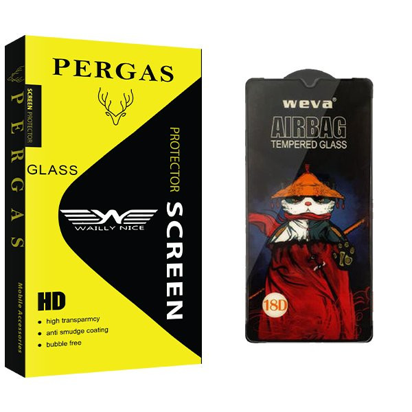 محافظ صفحه نمایش وایلی نایس مدل Pergas Airbag مناسب برای گوشی موبایل سامسونگ Galaxy M32