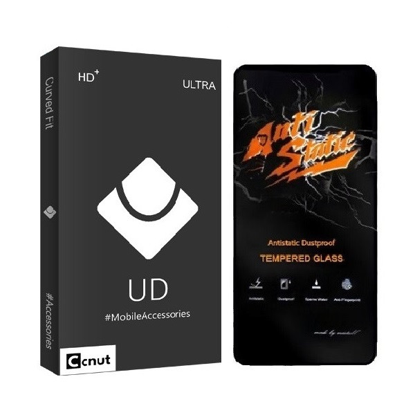 محافظ صفحه نمایش کوکونات مدل Anti-Static مناسب برای گوشی موبایل شیائومی Poco X4 Pro