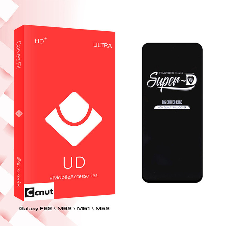 محافظ صفحه نمایش کوکونات مدل UD Sup-D مناسب برای گوشی موبایل سامسونگ Galaxy F62 / M62 / M51 / M52