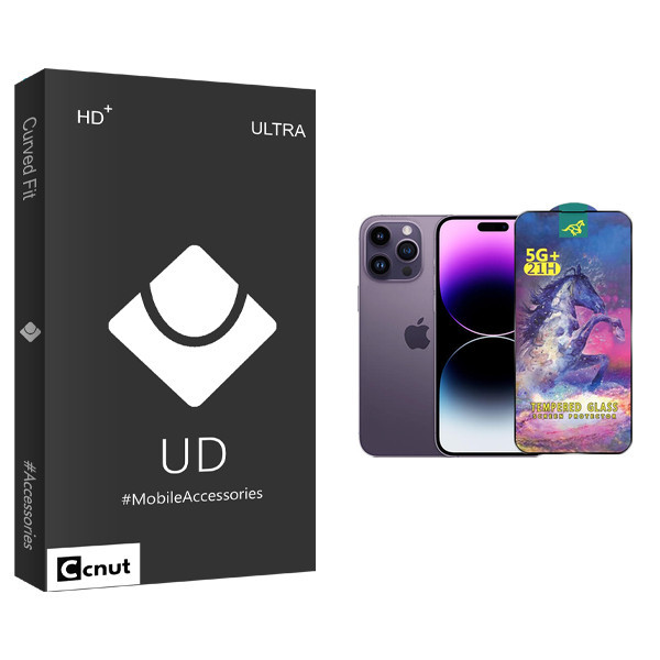 محافظ صفحه نمایش شیشه ای کوکونات مدل UDB Horse مناسب برای گوشی موبایل اپل iPhone 14 Pro