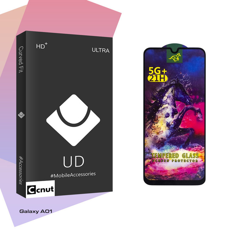 محافظ صفحه نمایش شیشه ای کوکونات مدل UDB HORSE مناسب برای گوشی موبایل سامسونگ Galaxy A01