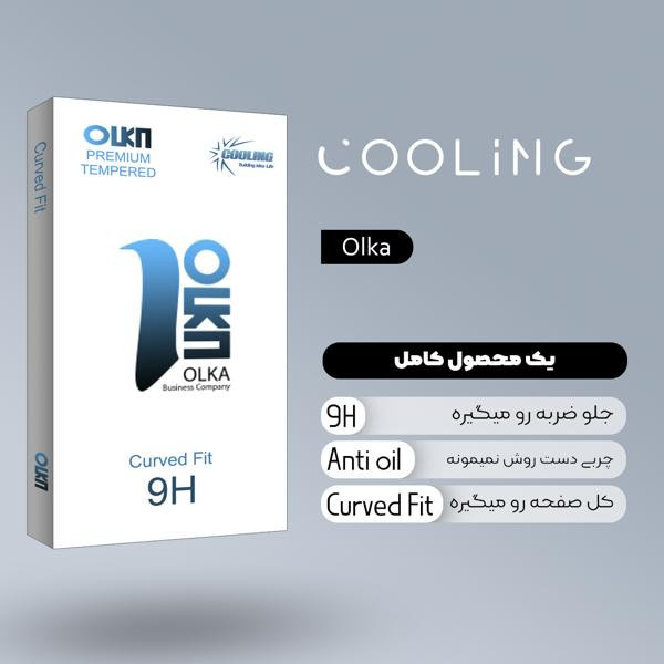 محافظ صفحه نمایش کولینگ مدل Olka SuperD Antistatic مناسب برای گوشی موبایل شیائومی Redmi 10C