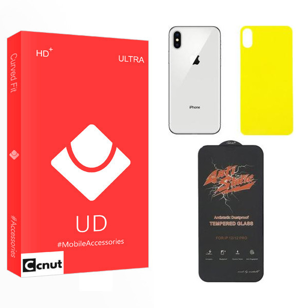 محافظ صفحه نمایش کوکونات مدل UD ANTI-STATIC مناسب برای گوشی موبایل اپل iPhone X به همراه محافظ پشت گوشی