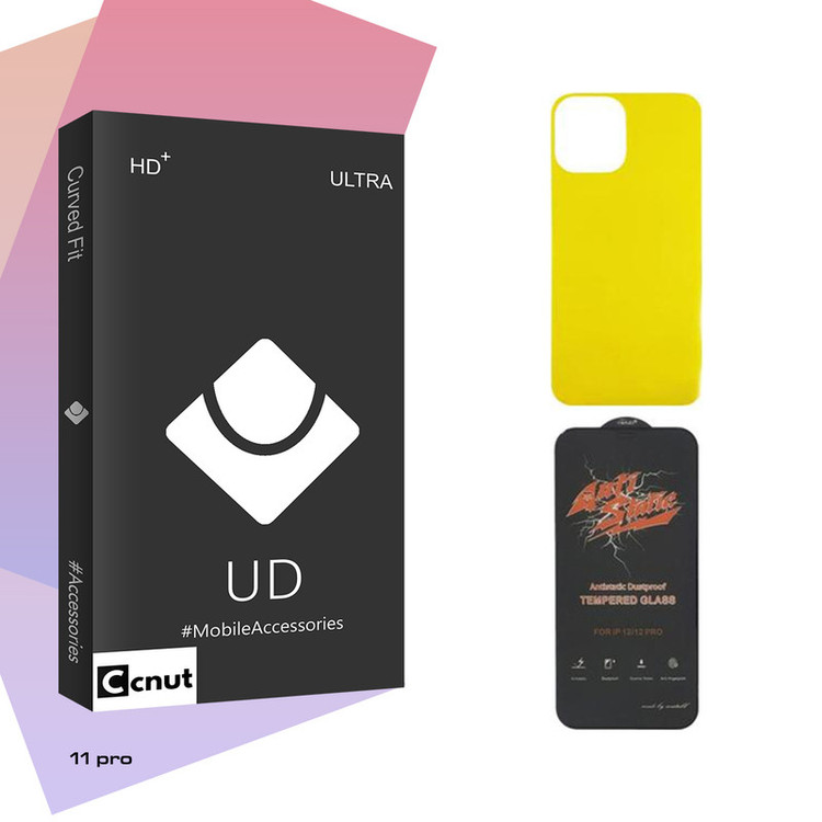 محافظ صفحه نمایش کوکونات مدل UDB ANTI-STATIC مناسب برای گوشی موبایل اپل iPhone 11 pro به همراه محافظ پشت گوشی