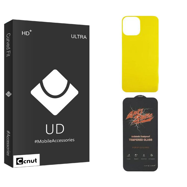 محافظ صفحه نمایش کوکونات مدل UDB ANTI-STATIC مناسب برای گوشی موبایل اپل iPhone 11 pro به همراه محافظ پشت گوشی