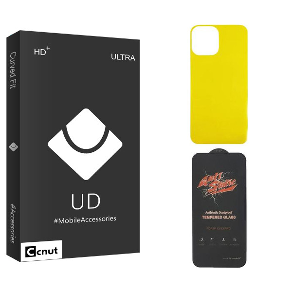 محافظ صفحه نمایش کوکونات مدل UDB  ANTI-STATIC مناسب برای گوشی موبایل اپل iPhone 13 pro  به همراه محافظ پشت گوشی