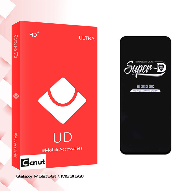 محافظ صفحه نمایش کوکونات مدل UD Sup-D مناسب برای گوشی موبایل سامسونگ Galaxy M52 5G / M53 5G