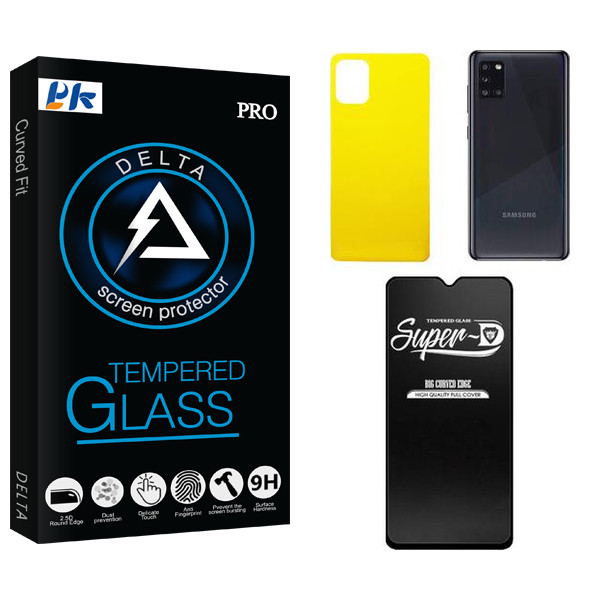 محافظ صفحه نمایش شیشه ای پی کی مدل Delta  Super-D مناسب برای گوشی موبایل سامسونگ GALAXY A31  به همراه محافظ پشت گوشی