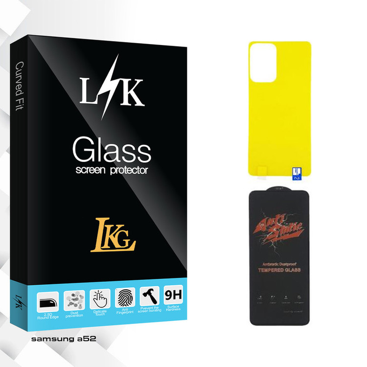 محافظ صفحه نمایش ال کا جی مدل LK ANTI-STATIC مناسب برای گوشی موبایل سامسونگ GALAXY A52 به همراه محافظ پشت گوشی