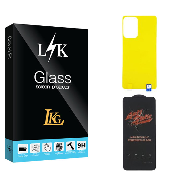 محافظ صفحه نمایش ال کا جی مدل LK  ANTI-STATIC مناسب برای گوشی موبایل سامسونگ GALAXY A52  به همراه محافظ پشت گوشی