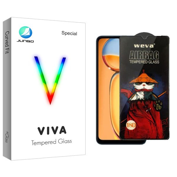 محافظ صفحه نمایش جانبو مدل Viva Airbag مناسب برای گوشی موبایل شیائومی Poco C65