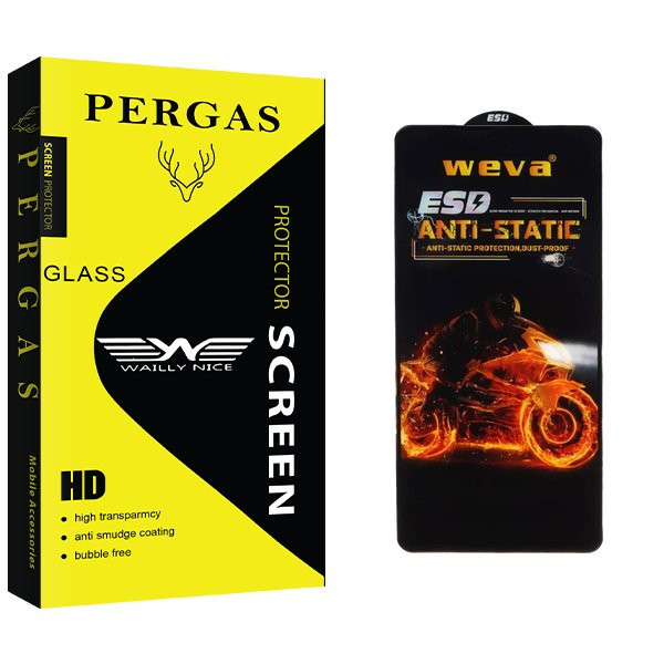 محافظ صفحه نمایش وایلی نایس مدل Pergas Weva ESD مناسب برای گوشی موبایل شیائومی Mi 10T 5G