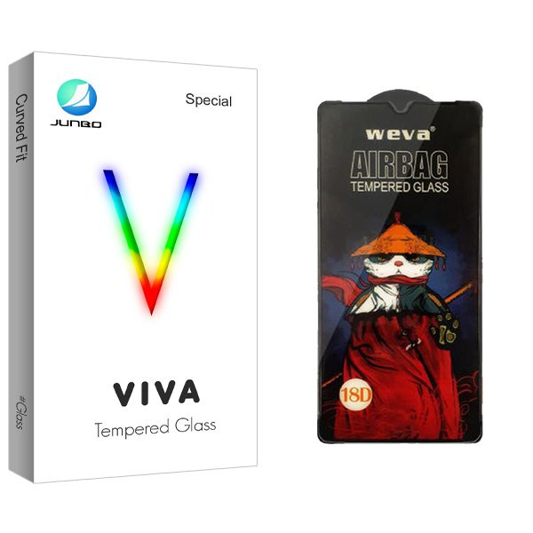 محافظ صفحه نمایش جانبو مدل Viva Airbag مناسب برای گوشی موبایل سامسونگ Galaxy A20/A50