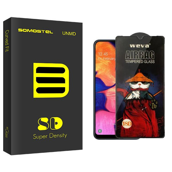 محافظ صفحه نمایش سوماستل مدل SD Airbag مناسب برای گوشی موبایل سامسونگ Galaxy A10s