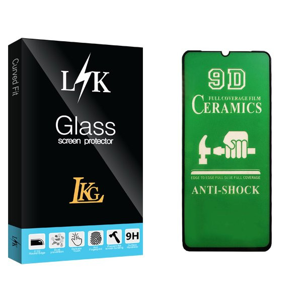 محافظ صفحه نمایش سرامیکی ال کا جی مدل LKK Anti Shock مناسب برای گوشی موبایل هوآوی P30 Pro