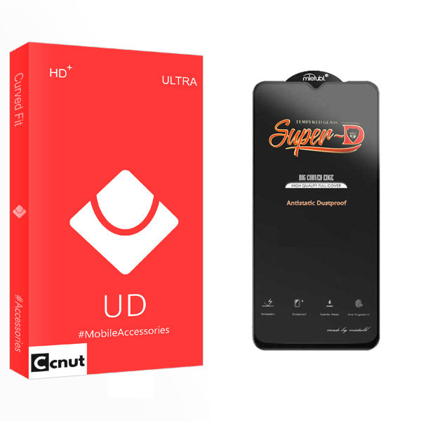 محافظ صفحه نمایش کوکونات مدل UD SuperD Antistatic مناسب برای گوشی موبایل سامسونگ Galaxy F13 4G