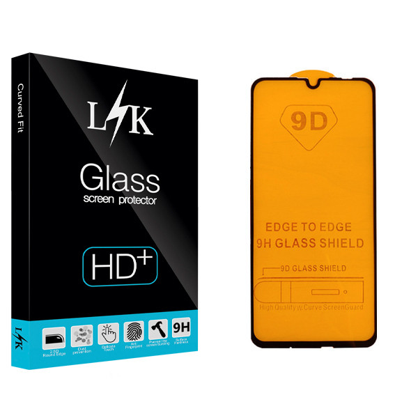 محافظ صفحه نمایش ال کی مدل Hard glass مناسب برای گوشی موبایل هوآوی p smart 2019
