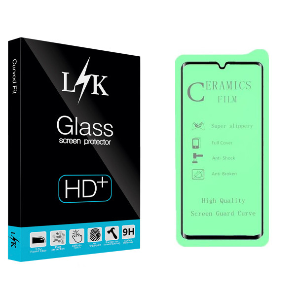 محافظ صفحه نمایش سرامیکی ال کی مدل Hard glass مناسب برای گوشی موبایل سامسونگ Galaxy A30
