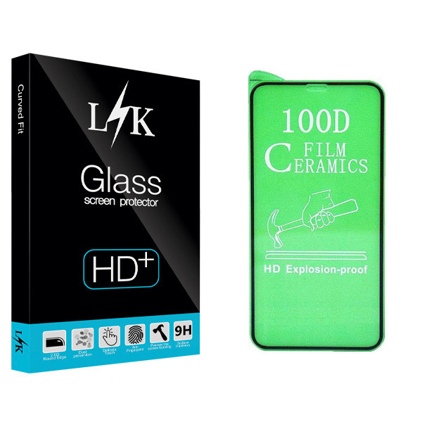 محافظ صفحه نمایش سرامیکی ال کی مدل Hard glass مناسب برای گوشی موبایل سامسونگ Galaxy A51