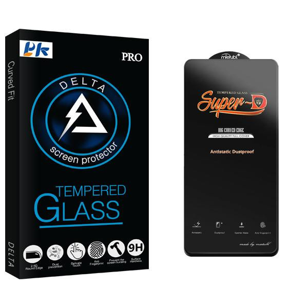 محافظ صفحه نمایش پی کی مدل Delta SuperD Antistatic مناسب برای گوشی موبایل سامسونگ Galaxy M52 5G
