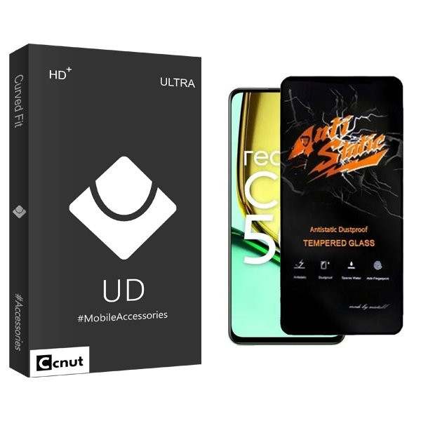 محافظ صفحه نمایش کوکونات مدل UDB Antistatic مناسب برای گوشی موبایل ریلمی C67