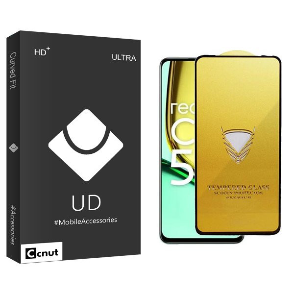 محافظ صفحه نمایش کوکونات مدل UDB OG مناسب برای گوشی موبایل ریلمی C67